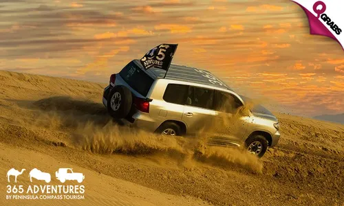 Desert Safari Trip!